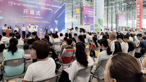【展訊】第八屆廣西教育裝備展示會(huì)圓滿落幕，百裕校園時(shí)代助力中國(guó)校園服飾文化發(fā)展！