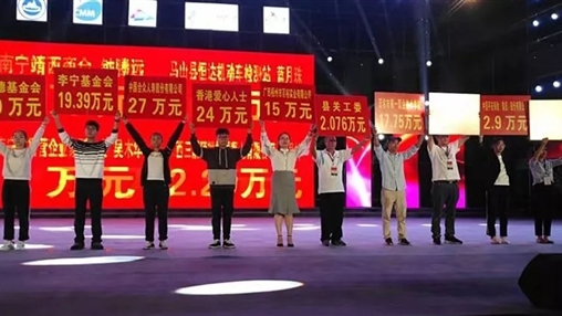 “共筑夢(mèng)想，愛在馬山”| 扶貧公益行動(dòng)，百裕一直在路上 廣西百裕集團(tuán)  1周前